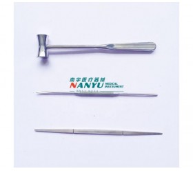 High quality Nasal Bone Hammer/Elevator/Nasal Bone Resetting ENT instruments sinoscopy Instruments Fitting Optional
