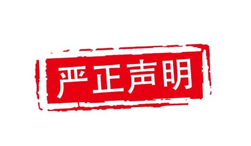 新疆網(wǎng)站建設(shè)